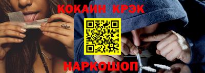 мет Можга