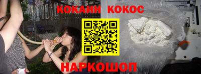 прущий лед Моздок