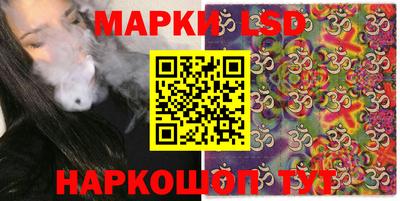 мет Можга