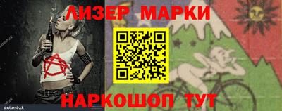 мет Можга
