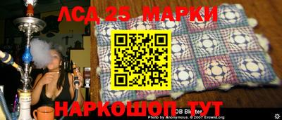 эйфоретик Можайск