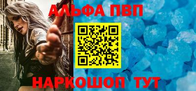 мет Можга