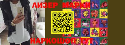 мет Можга