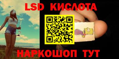 мет Можга