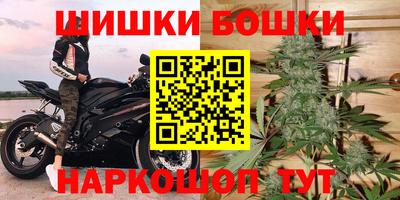 эйфоретик Можайск