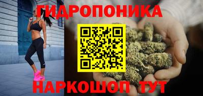 прущий лед Моздок