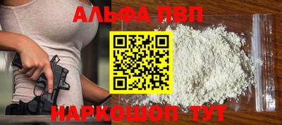 мет Можга