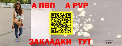 эйфоретик Можайск