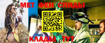 мет Можга