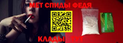 прущий лед Моздок