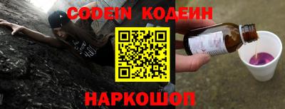 прущий лед Моздок