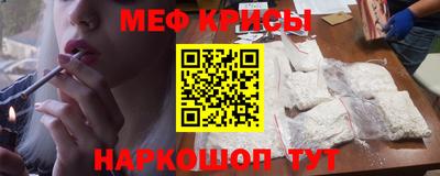 мет Можга