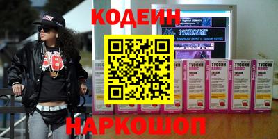 прущий лед Моздок