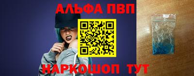 мет Можга